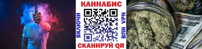 Что такое Вилюйск АМФЕТАМИН  Меф  Канабис 