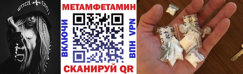 где найти   Вилюйск  маркетплейс клад  АМФ 98%  MEGA ТОР 