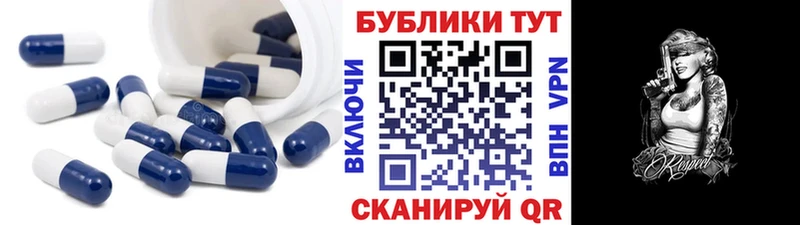 blacksprut маркетплейс  Вилюйск  shop наркотические препараты  Ecstasy 99% 