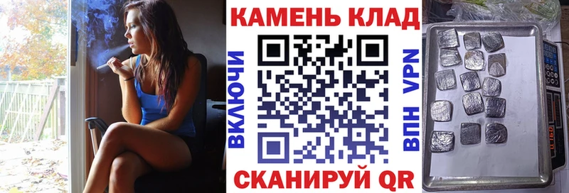 кракен ТОР Вилюйск ГАШИШ Изолятор