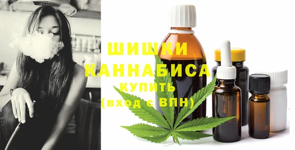 прущие крисы Верея