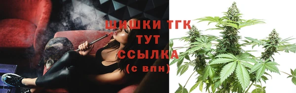 кристаллы Верхнеуральск