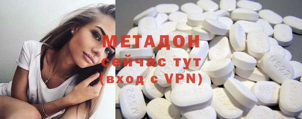 кристаллы Верхнеуральск
