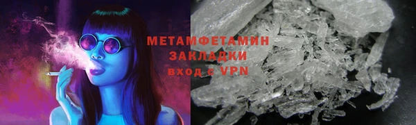 MESCALINE Михайлов