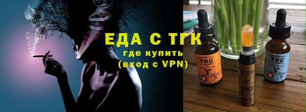 мдма Медвежьегорск