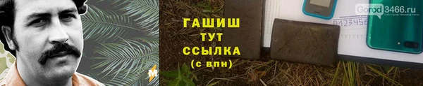 MESCALINE Михайлов