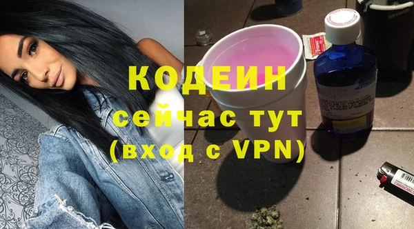 кокаин колумбия Гусиноозёрск