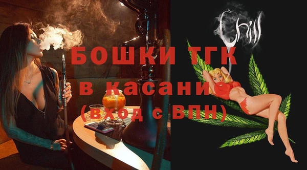 кристаллы Верхнеуральск