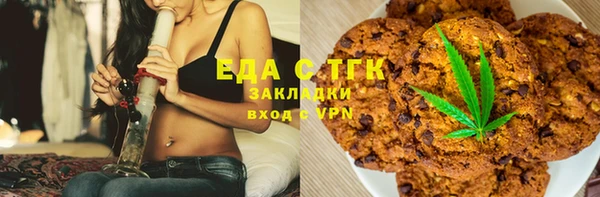 мдма Медвежьегорск