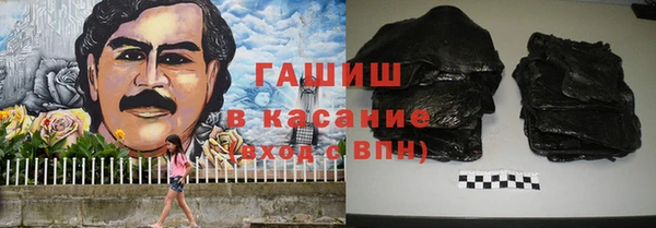 прущие крисы Верея